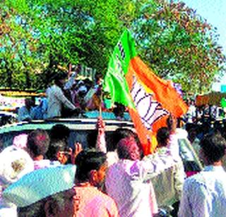 BJP's highest turnout in nine municipalities | मुंबईवगळता नऊ पालिकांत भाजपाला सर्वाधिक मतदान BJP's highest turnout in nine municipalities | मुंबईवगळता नऊ पालिकांत भाजपाला सर्वाधिक मतदान