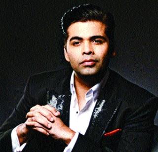 Karan Johar wanted to do a 'Dangle' direction | करण जोहरला करायचे होते ‘दंगल’चे दिग्दर्शन