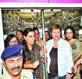 Women's security is important | महिला सुरक्षा महत्त्वाची Women's security is important | महिला सुरक्षा महत्त्वाची