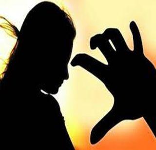 Minor girl raped by ten children in school | अल्पवयीन मुलीवर शाळेतल्याच दहा मुलांनी केला अत्याचार