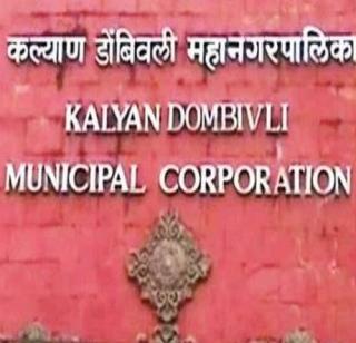 KDMC alliance as impermeable as expected | केडीएमसीतील युती अपेक्षेप्रमाणे अभेद्य KDMC alliance as impermeable as expected | केडीएमसीतील युती अपेक्षेप्रमाणे अभेद्य