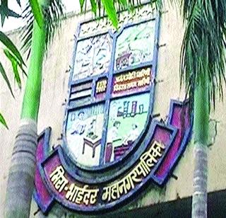 सिलिंडर स्फोटात महिलेचा मृत्यू