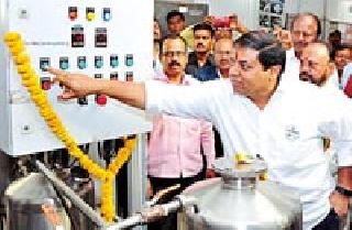 Employment generation due to Honeycomb processing center | मधसंकलन प्रक्रिया केंद्रामुळे रोजगार निर्मिती Employment generation due to Honeycomb processing center | मधसंकलन प्रक्रिया केंद्रामुळे रोजगार निर्मिती