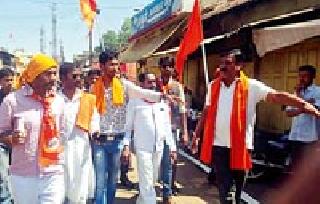 Responding to Shivsena's District Bandala Tumsar, Sakoli | शिवसेनेच्या जिल्हा बंदला तुमसर, साकोलीत प्रतिसाद Responding to Shivsena's District Bandala Tumsar, Sakoli | शिवसेनेच्या जिल्हा बंदला तुमसर, साकोलीत प्रतिसाद