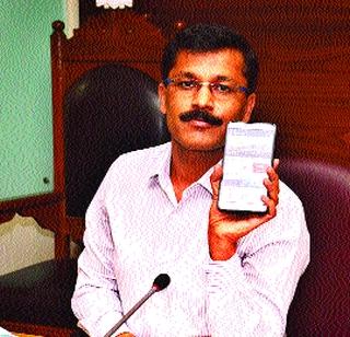 NMMT's Bus Tracker Mobile App | एनएमएमटीचा बस ट्रॅकर मोबाइल अॅप NMMT's Bus Tracker Mobile App | एनएमएमटीचा बस ट्रॅकर मोबाइल अॅप