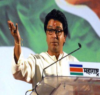 Arrest warrant issued against Raj Thackeray | राज ठाकरेंविरोधात अटक वॉरंट जारी