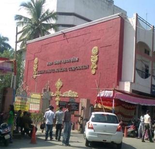 Builders 'Urban Development' | बिल्डरांचे ‘नगरविकास’ला साकडे Builders 'Urban Development' | बिल्डरांचे ‘नगरविकास’ला साकडे