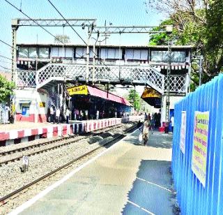 The work of the bridge in the Kerala station is slow | नेरळ स्थानकातील पुलाचे काम संथ गतीने