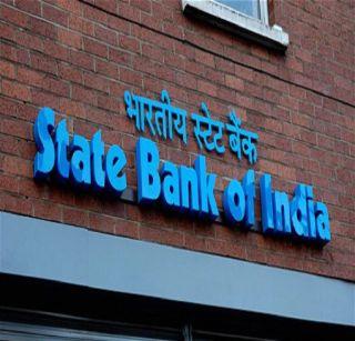 If there is not enough amount in the account, SBI imposes penalty | खात्यात पुरेशी रक्कम नसल्यास एसबीआय आकारणार दंड