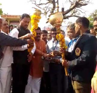 Inauguration of Lonar Tourism Festival | लोणार पर्यटन महोत्सवाचे जल्लोषात उद्घाटन