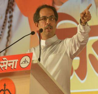 Do not participate in Maharashtra's journey to the mothafiru - Uddhav Thackeray | महाराष्ट्राला माथेफिरूच्या मार्गाने जाण्यास भाग पाडू नका - उद्धव ठाकरे