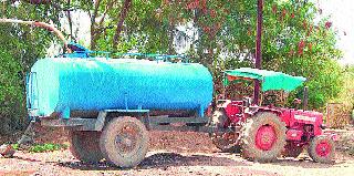 First water tanker to start in the district | जिल्ह्यात पाण्याचा पहिला टॅँकर सुरू