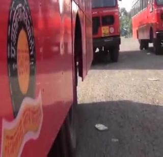 STC fraud will be eliminated due to Aadhaar card scanner app | आधारकार्ड स्कॅनर अॅपमुळे एसटीची फसवणूक टळणार STC fraud will be eliminated due to Aadhaar card scanner app | आधारकार्ड स्कॅनर अॅपमुळे एसटीची फसवणूक टळणार