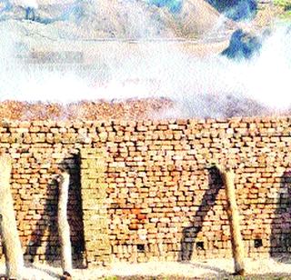 Health risk due to brick kiln smoke | वीटभट्ट्यांच्या धुरामुळे आरोग्याला धोका