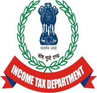 Impressions of income tax department in 17 places in Marathwada | मराठवाड्यात १७ ठिकाणी प्राप्तीकर विभागाचे छापे