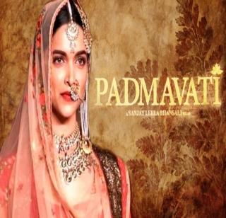 Padmavati does not showcase the film in Rajasthan | पद्मावती चित्रपटाचे राजस्थानात प्रदर्शन नाही