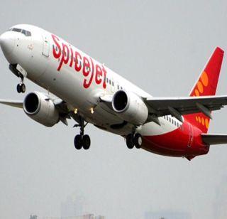 Space for women passengers in SpiceJet | SpiceJet मध्ये महिला प्रवाशांसाठी आरक्षित जागा