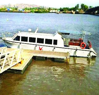 Elphanta Ferribot Loss in Belapur to Additional Charges | अतिरिक्त दरामुळे बेलापूर ते एलिफंटा फेरीबोट तोट्यात Elphanta Ferribot Loss in Belapur to Additional Charges | अतिरिक्त दरामुळे बेलापूर ते एलिफंटा फेरीबोट तोट्यात