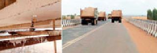 Godavari Bridge's Load Testing Continues | गोदावरी पुलाची लोड टेस्टिंग सुरू Godavari Bridge's Load Testing Continues | गोदावरी पुलाची लोड टेस्टिंग सुरू
