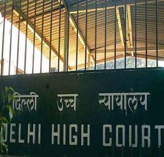 Accused of being typed wrong by the court | न्यायालयाकडून टायपिंग चूक झाल्याने सुटला आरोपी