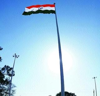 The largest tricolor on the attic border | अटारी सीमेवर सर्वांत मोठा तिरंगा