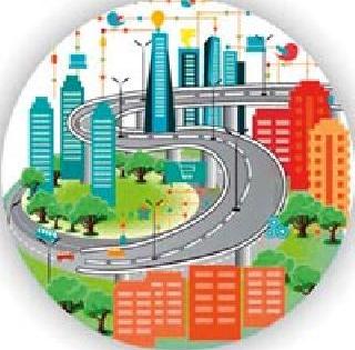 Smartcity Undertaking | स्मार्टसिटी अधांतरी Smartcity Undertaking | स्मार्टसिटी अधांतरी