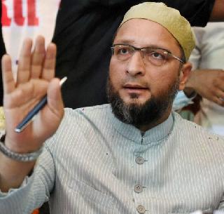 India will not become a Hindu Nation - Asaduddin Owaisi | भारताला हिंदू राष्ट्र होऊ देणार नाही - असदुद्दीन ओवेसी