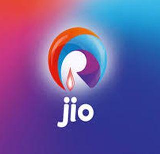 Reliance Jio No | रिलायन्स Jioनं केला परवाना मिळवताना झोल