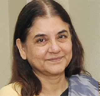 The rule of law in the house of seven is for the welfare of women, the minister Maneka Gandhi's opinion | ‘सातच्या आत घरात’चा नियम मुलींच्याच हिताचा, मंत्री मनेका गांधींचे मत