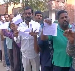 UP ELECTION 2017: Polling for the seventh phase of Uttar Pradesh started | UP ELECTION 2017 : उत्तरप्रदेशमध्ये 7 व्या टप्प्याचे मतदान सुरु