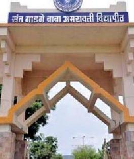 Recruitment process of eight assistant professors canceled at university | विद्यापीठात आठ सहायक प्राध्यापकांची भरती प्रक्रिया रद्द