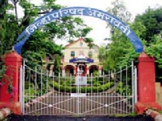A zodiac string for a red light | ‘झेडपी’त लाल दिव्यासाठी रस्सीखेच A zodiac string for a red light | ‘झेडपी’त लाल दिव्यासाठी रस्सीखेच