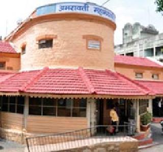 Today Mayor, Deputy Mayor's Election | आज महापौर, उपमहापौरांची निवडणूक Today Mayor, Deputy Mayor's Election | आज महापौर, उपमहापौरांची निवडणूक