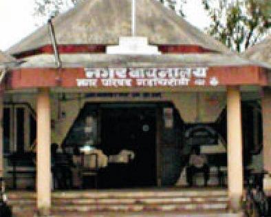 The Municipal Corporation's tax collection is 55% | पालिकेची कर वसुली ५५ टक्क्यांवर The Municipal Corporation's tax collection is 55% | पालिकेची कर वसुली ५५ टक्क्यांवर