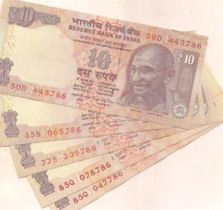 A new note worth Rs 10 will be available in currency soon | लवकरच चलनात येणार दहा रुपयांची नवी नोट