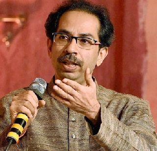 Will Ram Gopal Verma stop in the name of expression? - Uddhav Thackeray | 'अभिव्यक्ती'च्या नावाखाली रामगोपाल वर्मा सटकणार ? - उद्धव ठाकरे