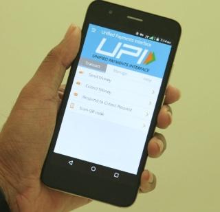 Rs. 9 Crore spent by UPI apps | यूपीआय अ‍ॅप्सद्वारे लांबविले साडेनऊ कोटी