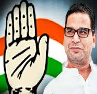 UP ELECTION 2017 - Failure of Prashant Kishor's strategy, hanging sword | UP ELECTION 2017 - प्रशांत किशोर यांच्या रणनीतीला अपयश, करिअरवर टांगती तलवार