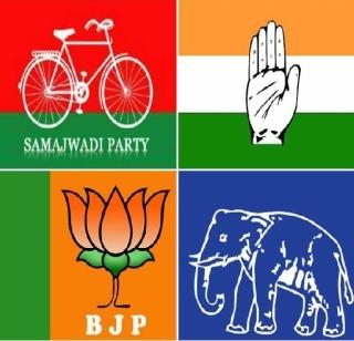 Election Results 2017: Who is the winning 'Punch'? | Election Results 2017 : विजयी ‘पंच’ कोणाचा?