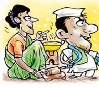 Corporator named; Patiraj is steward! | नगरसेविका नामधारी; पतिराजच कारभारी !