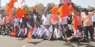 कर्जमाफीसाठी सेनेचे आंदोलन