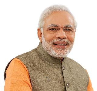 Let's resolve to create a new India - Modi | नवा भारत घडवण्याचा संकल्प करूया - मोदी