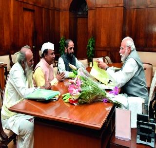 Banjara Shaktipeeth delegation talks with PM! | बंजारा शक्तिपीठ प्रतिनिधींचा पंतप्रधानांशी वार्तालाप!