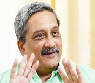 Goa again Parrikar government! | गोव्यामध्ये पुन्हा पर्रीकर सरकार!