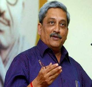 Parrikar pledges to take oath tomorrow | पर्रीकर उद्या घेणार मुख्यमंत्रीपदाची शपथ