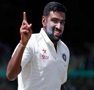 In the all-rounders' list, Ashwin tops | कसोटीतील अष्टपैलूंच्या क्रमवारीत आर. अश्विन अव्वल