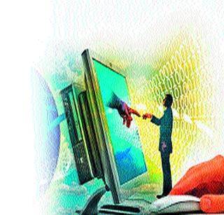 'Digital' speed will be available for research | संशोधनाला मिळणार ‘डिजिटल’ गती