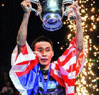 Lee Chong Wei wins 'Chokekar' | ली चाँग वेईच्या विजेतेपदाचा ‘चौकार’