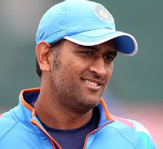 The Champions Trophy will decide the future of Dhoni | चॅम्पियन्स ट्रॉफी धोनीचे भविष्य ठरवेल