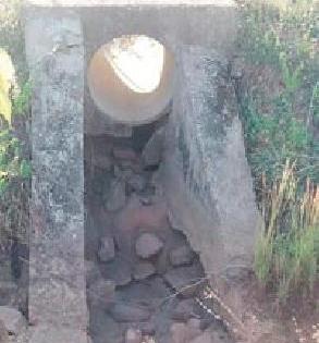 Canal of the Dongargoan project | डोंगरगाव प्रकल्पाचे कॅनल निकृष्ट दर्जाचे Canal of the Dongargoan project | डोंगरगाव प्रकल्पाचे कॅनल निकृष्ट दर्जाचे
